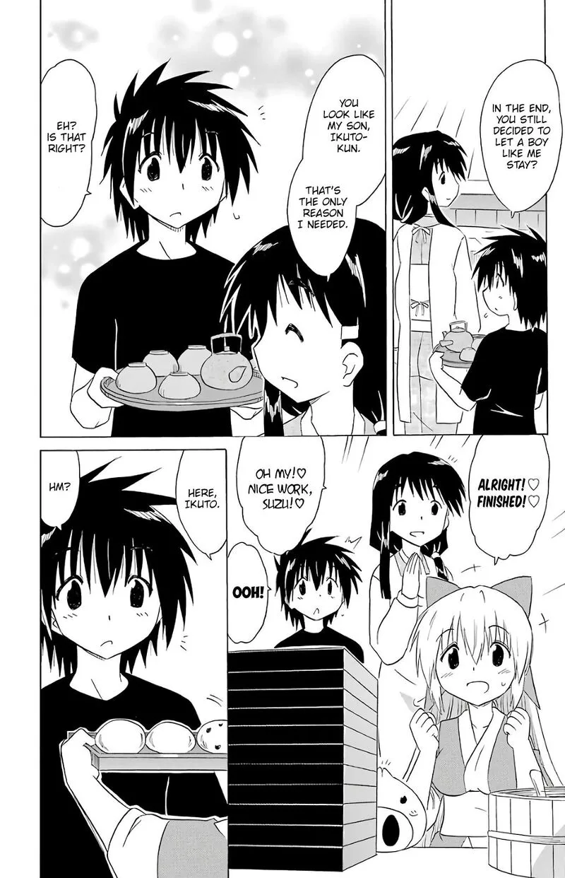 Nagasarete Airantou Chapter 192 page 25