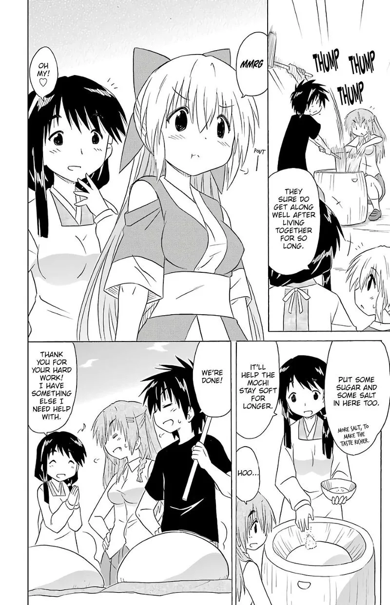 Nagasarete Airantou Chapter 192 page 19