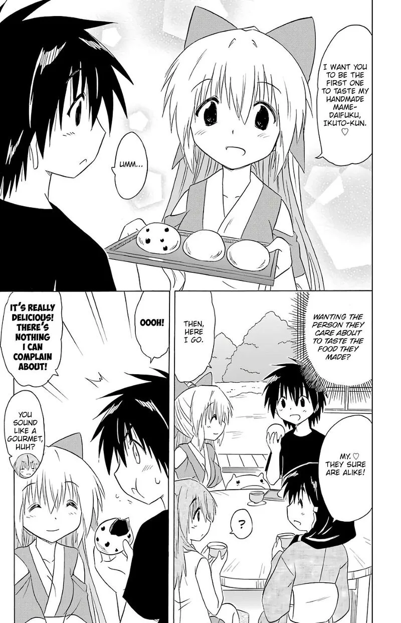 Nagasarete Airantou Chapter 192 page 26
