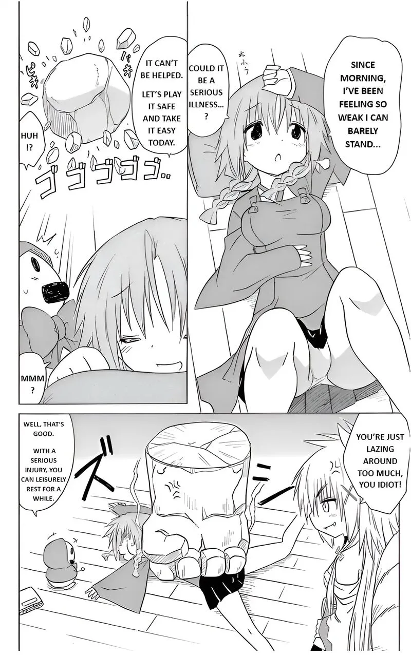 Nagasarete Airantou Chapter 193 page 2