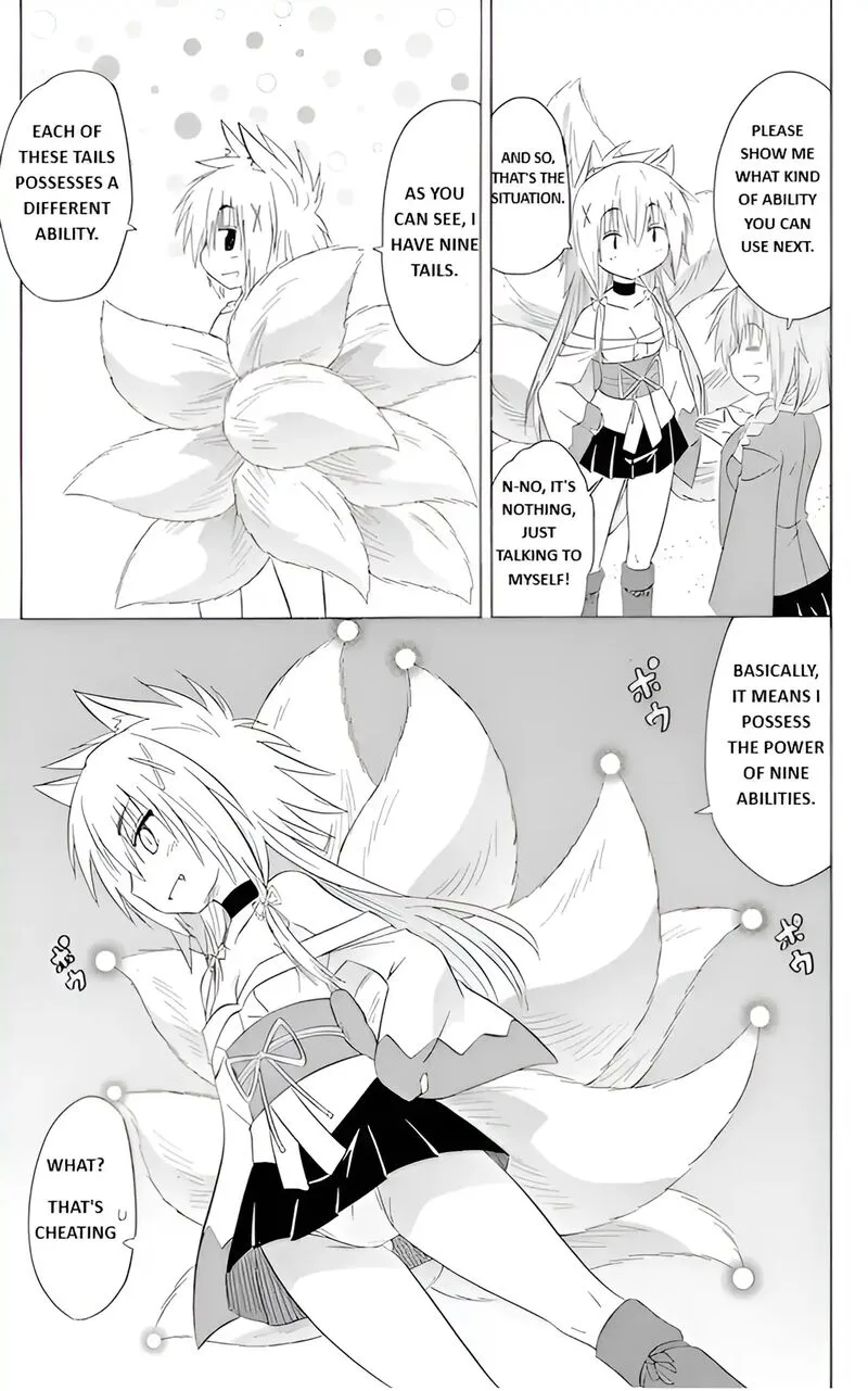 Nagasarete Airantou Chapter 193 page 15