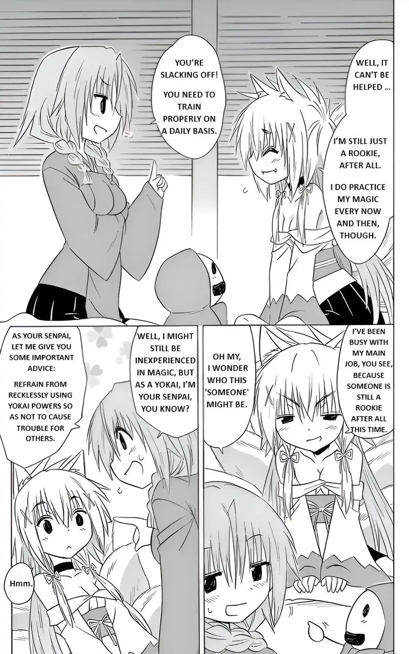 Nagasarete Airantou Chapter 193 page 5