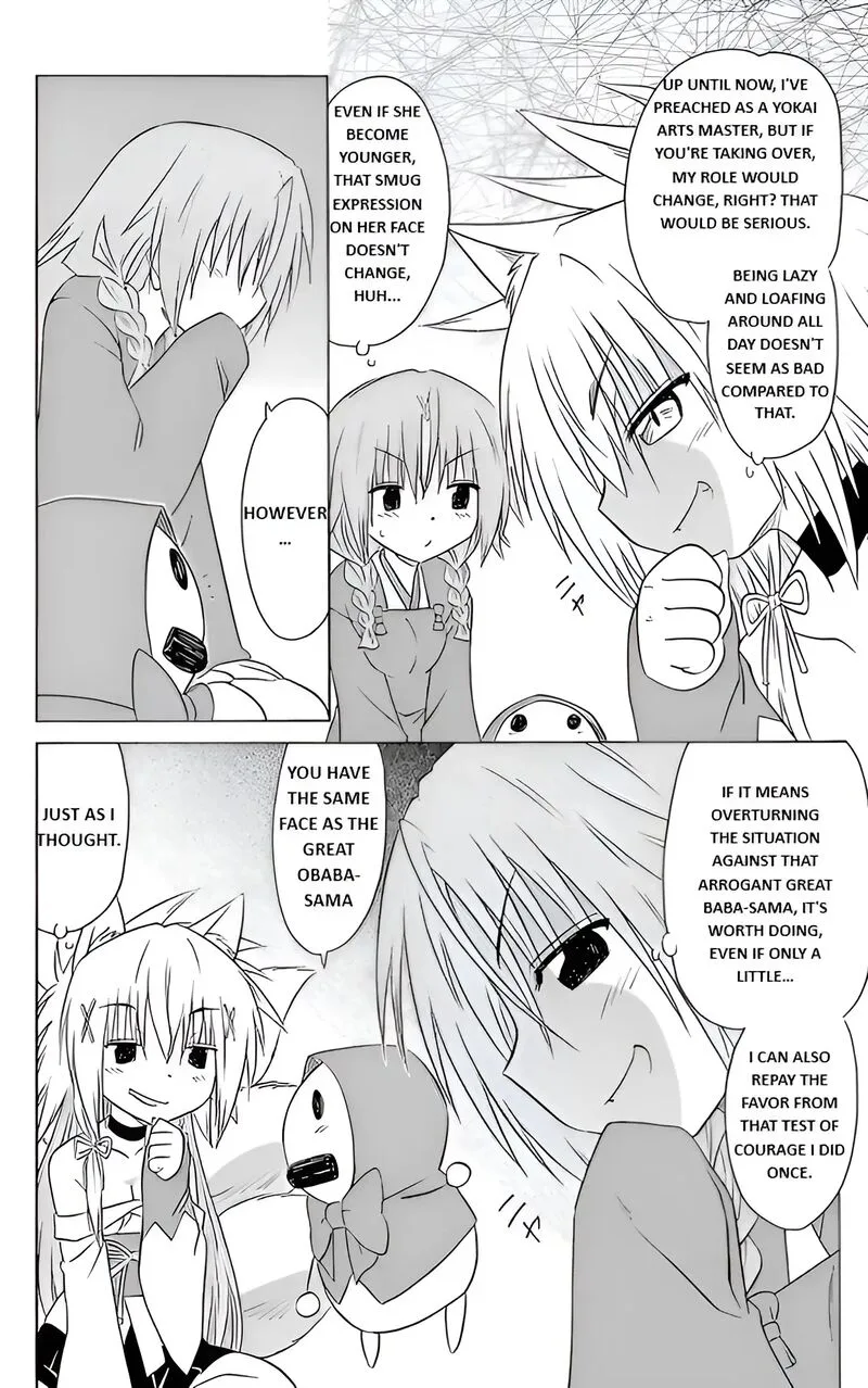 Nagasarete Airantou Chapter 193 page 8