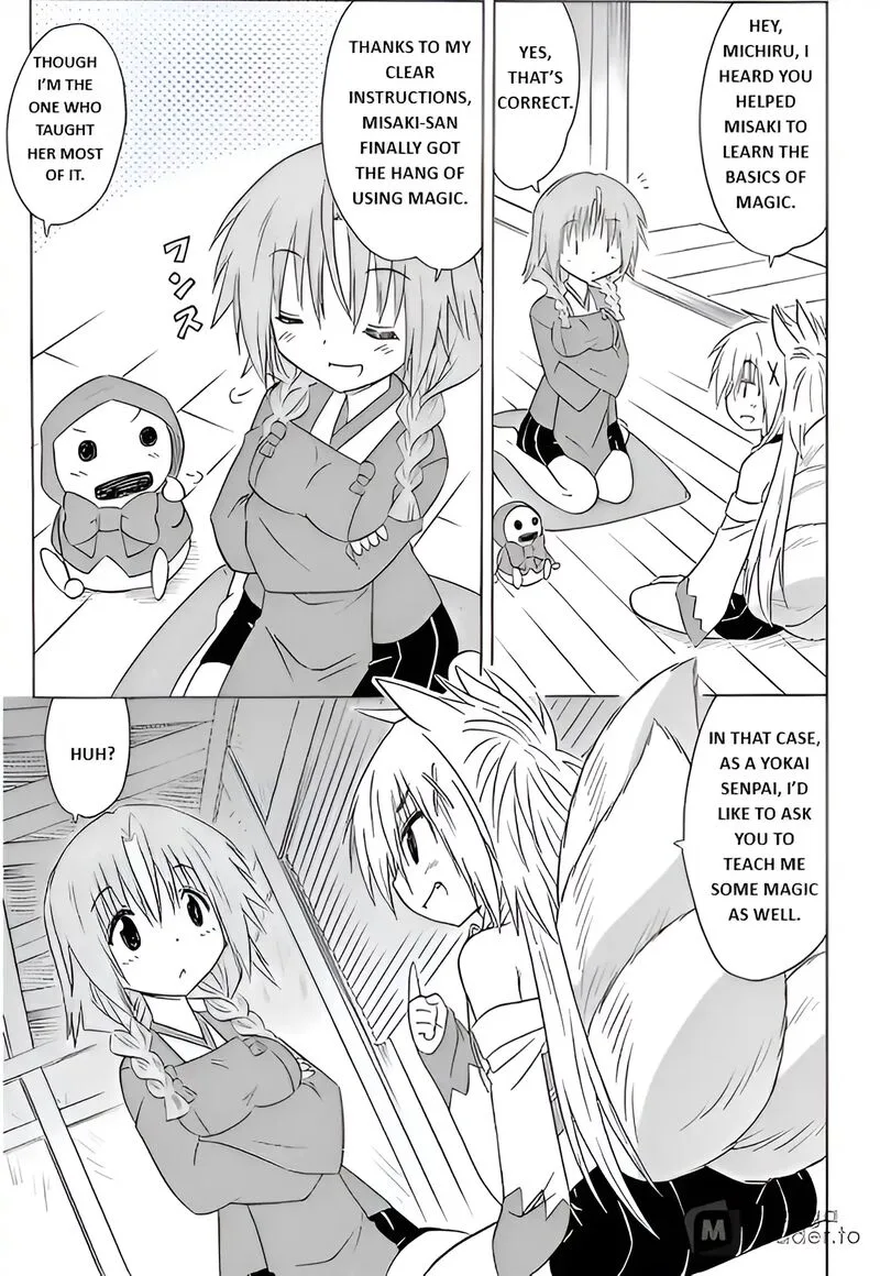 Nagasarete Airantou Chapter 193 page 7