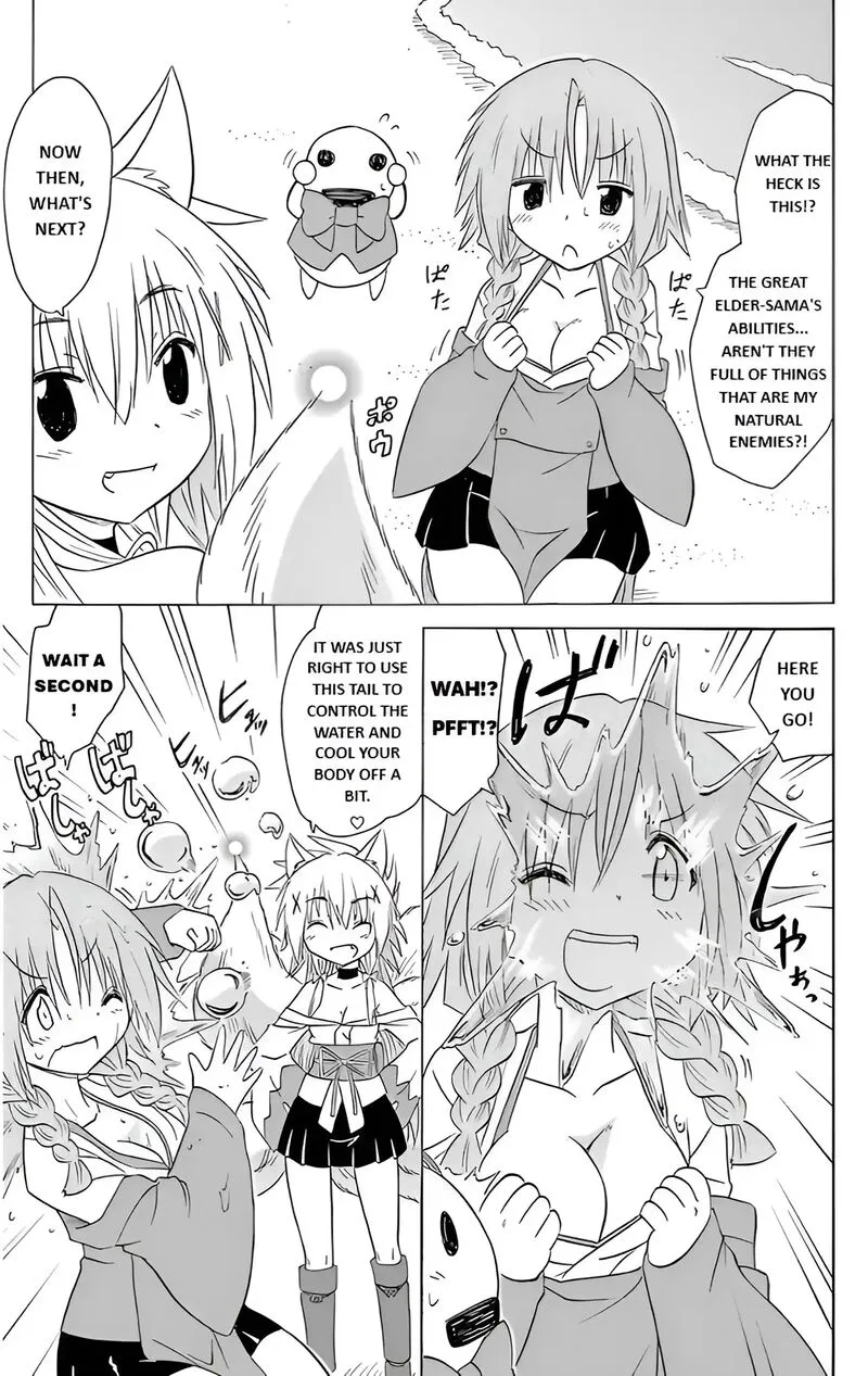 Nagasarete Airantou Chapter 193 page 21