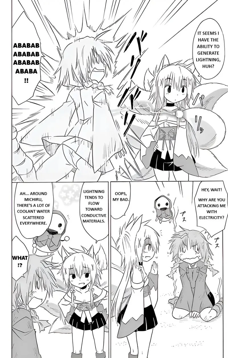 Nagasarete Airantou Chapter 193 page 18