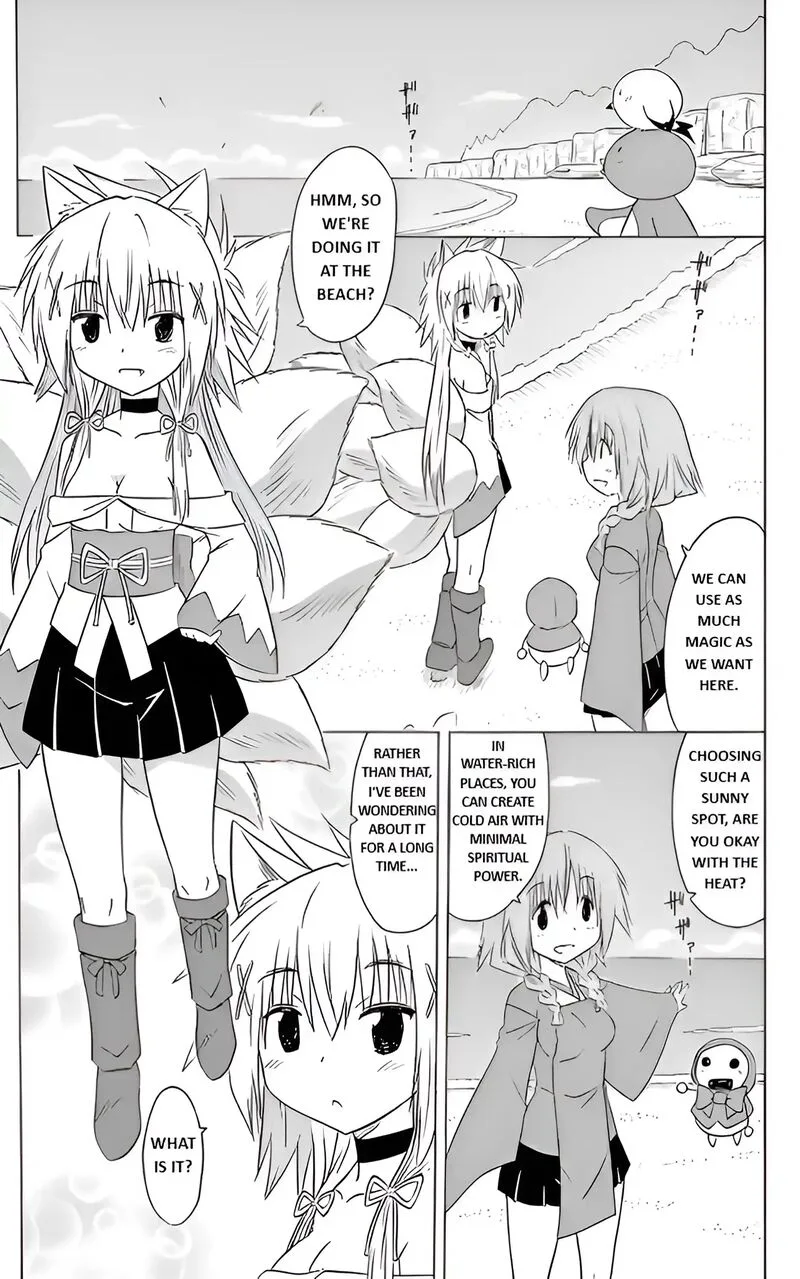 Nagasarete Airantou Chapter 193 page 9