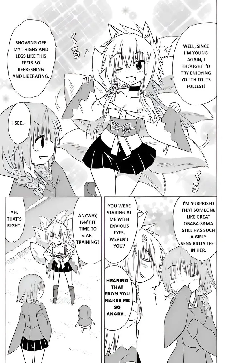 Nagasarete Airantou Chapter 193 page 11