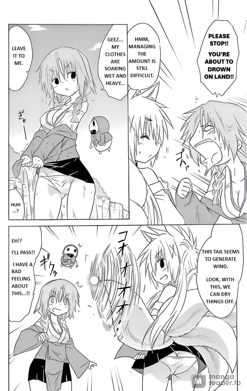 Nagasarete Airantou Chapter 193 page 22