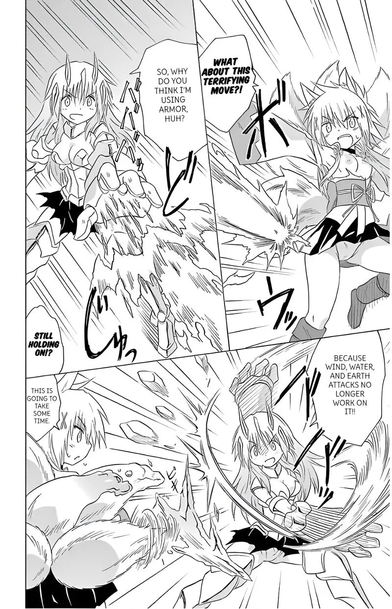 Nagasarete Airantou Chapter 194 page 12