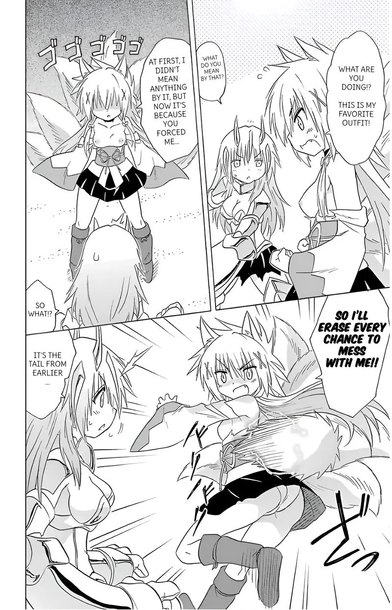 Nagasarete Airantou Chapter 194 page 10