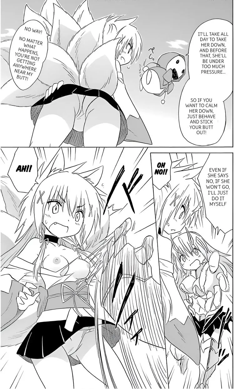 Nagasarete Airantou Chapter 194 page 9