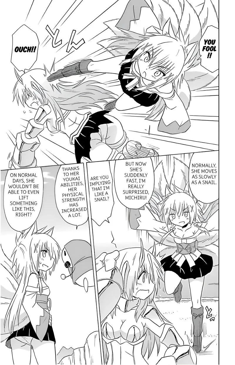 Nagasarete Airantou Chapter 194 page 7