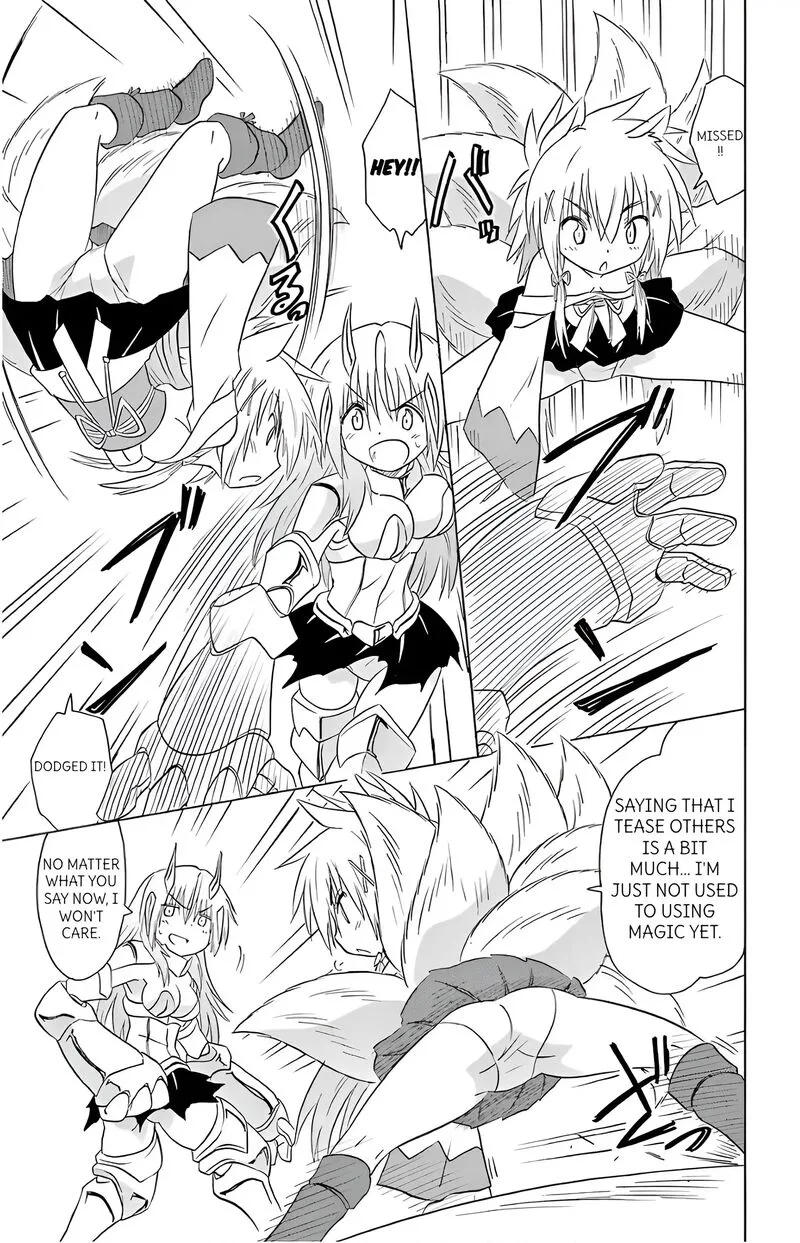Nagasarete Airantou Chapter 194 page 5