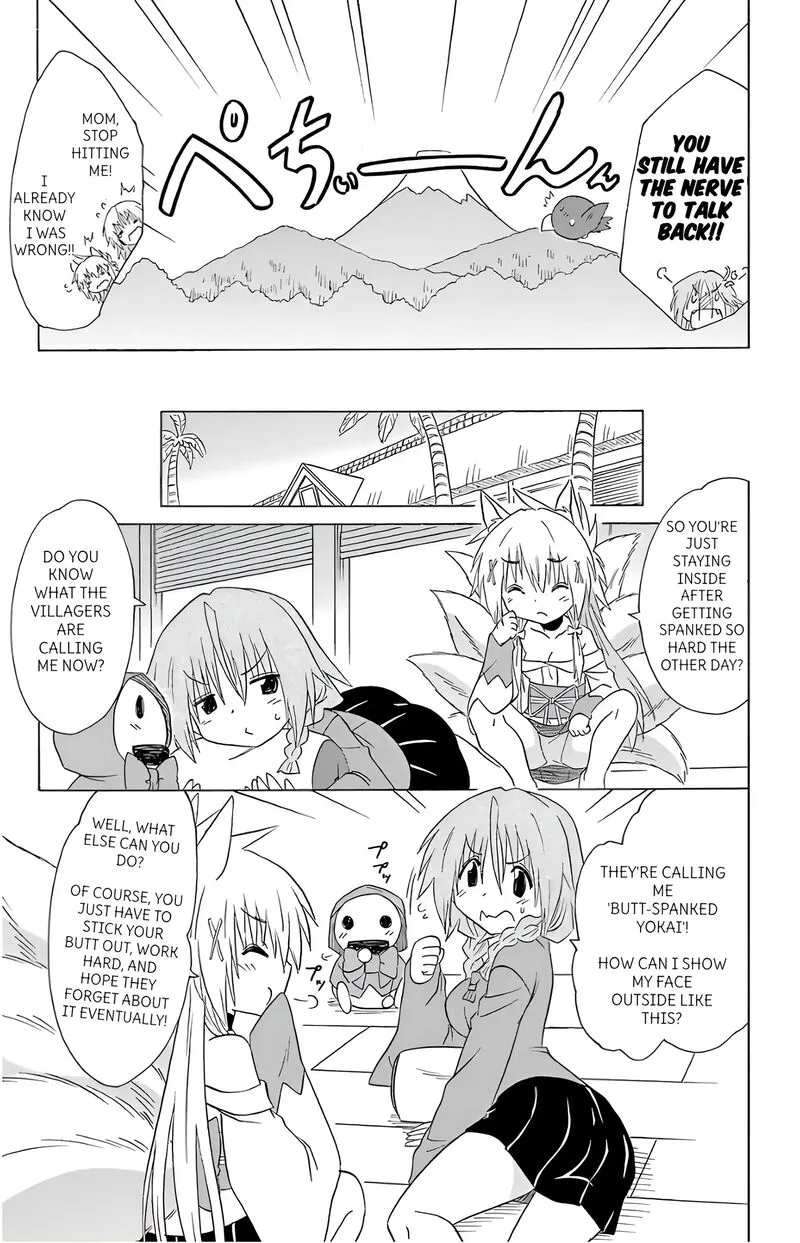Nagasarete Airantou Chapter 194 page 25
