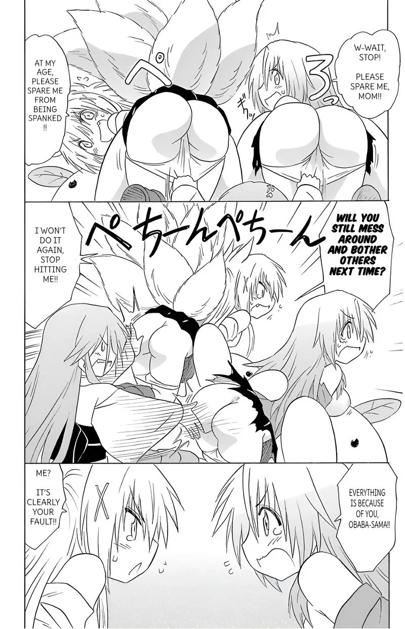 Nagasarete Airantou Chapter 194 page 24