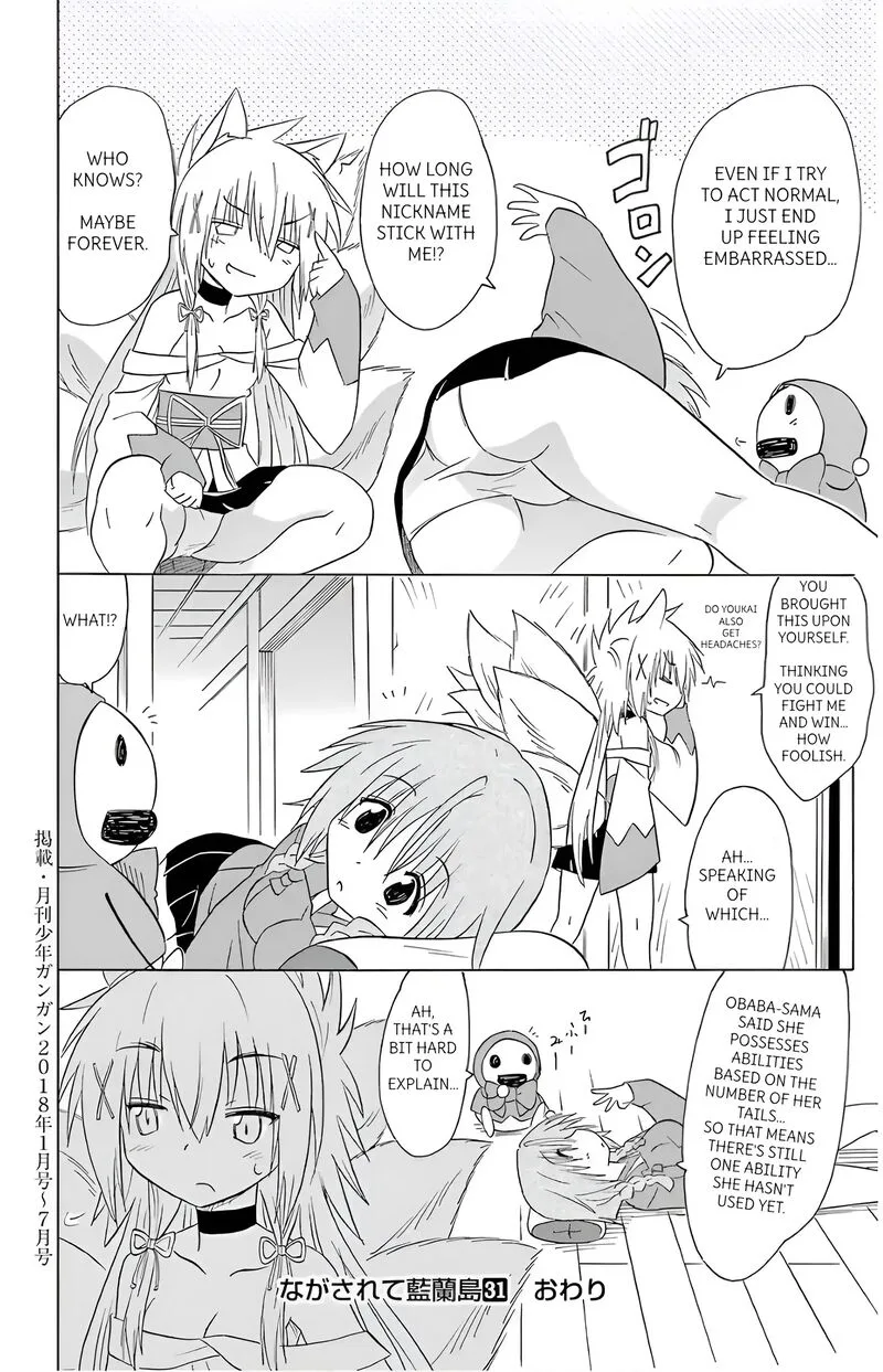 Nagasarete Airantou Chapter 194 page 26