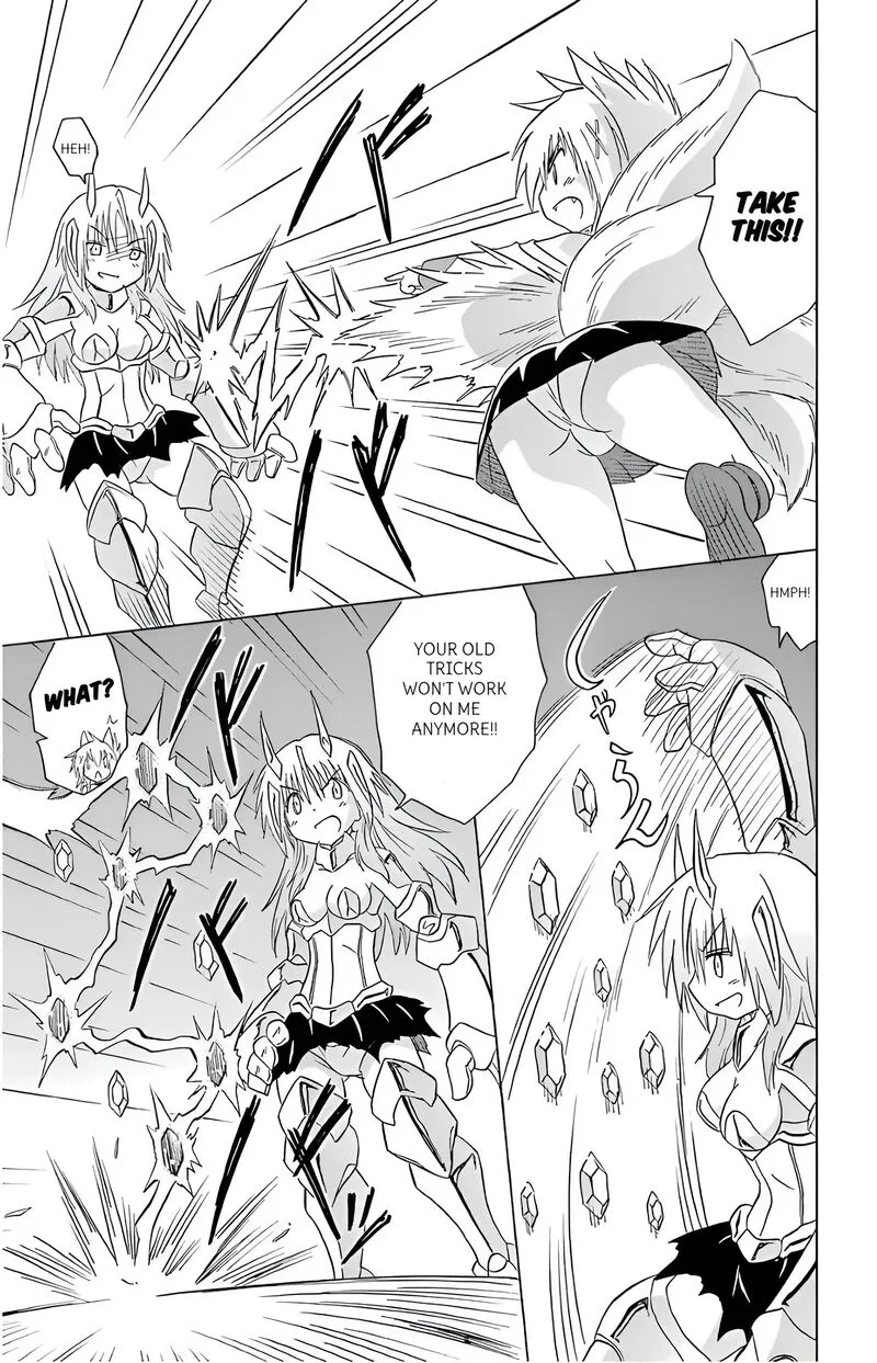 Nagasarete Airantou Chapter 194 page 11