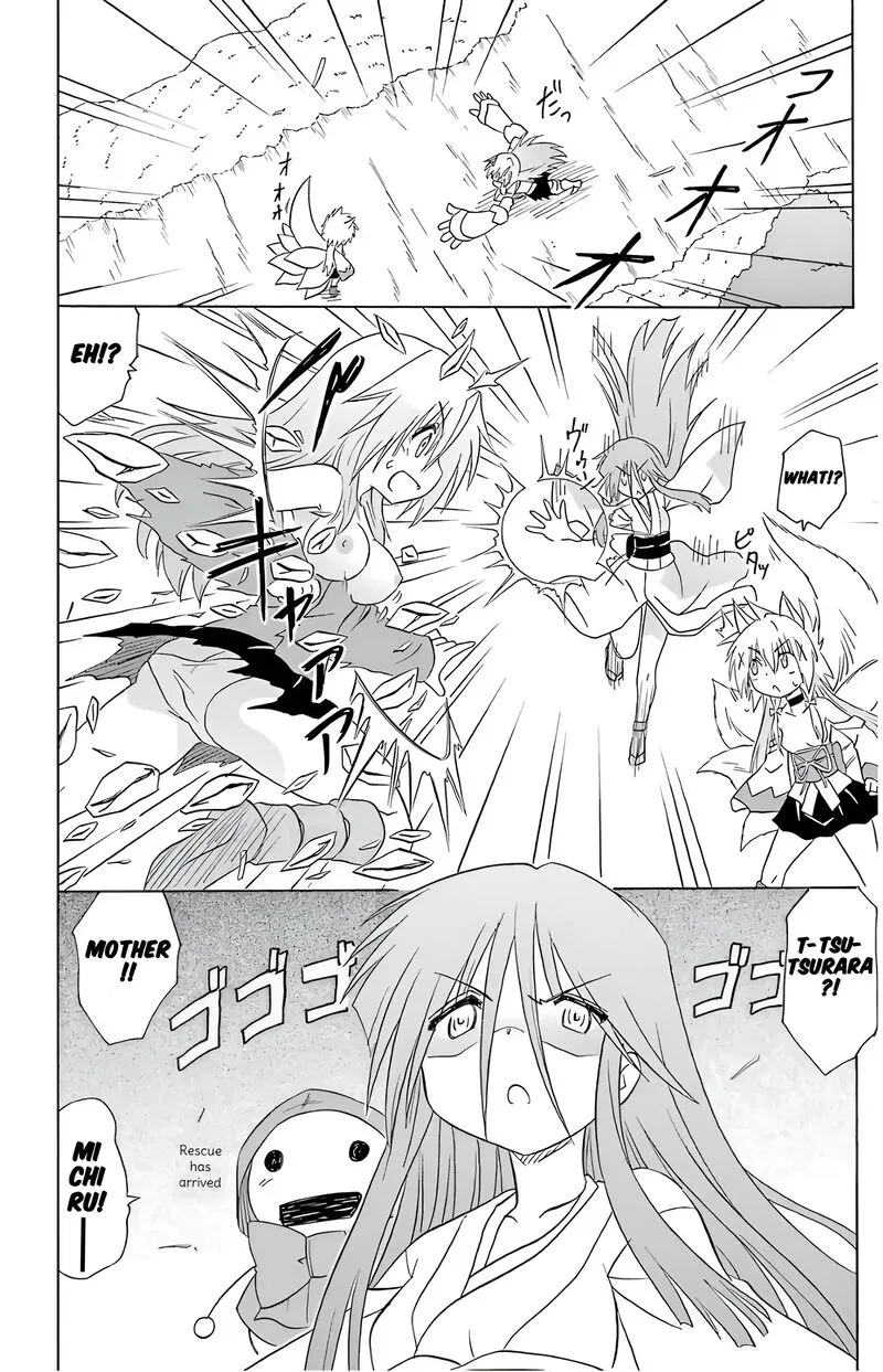 Nagasarete Airantou Chapter 194 page 22