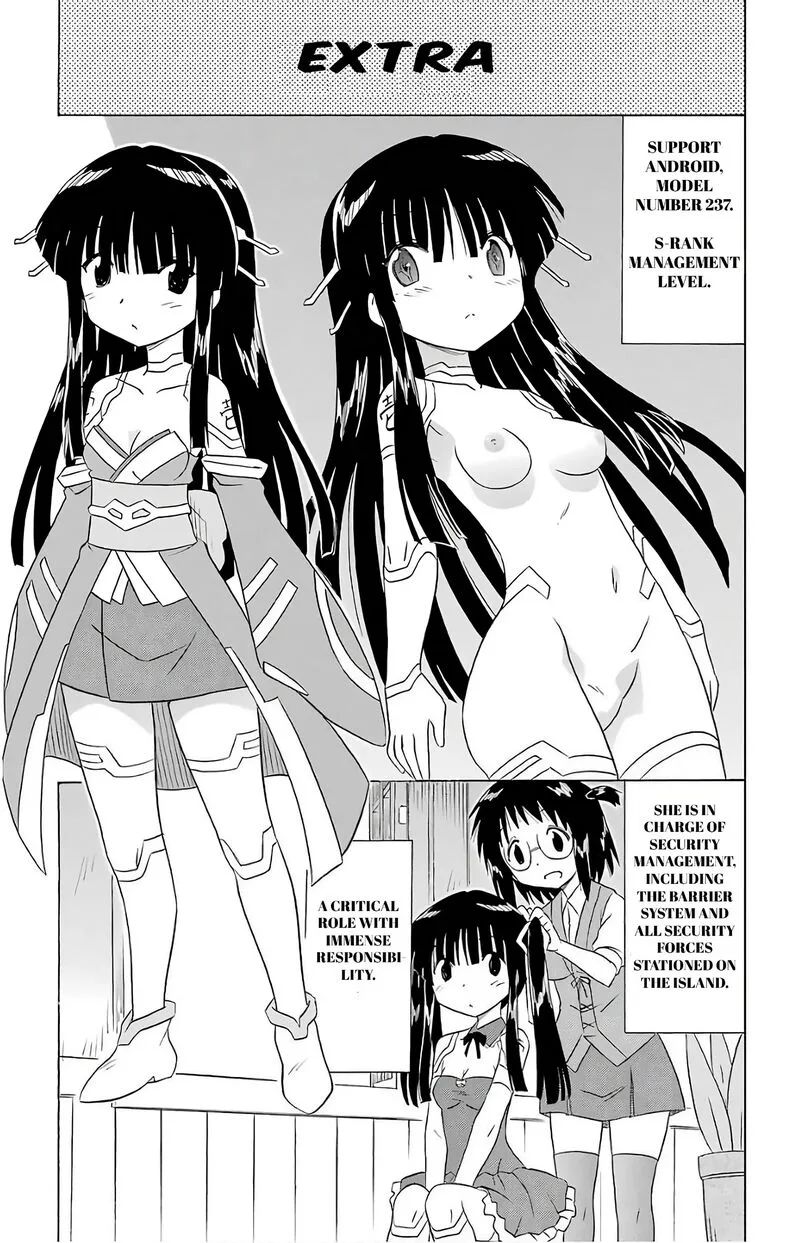 Nagasarete Airantou Chapter 194 page 27