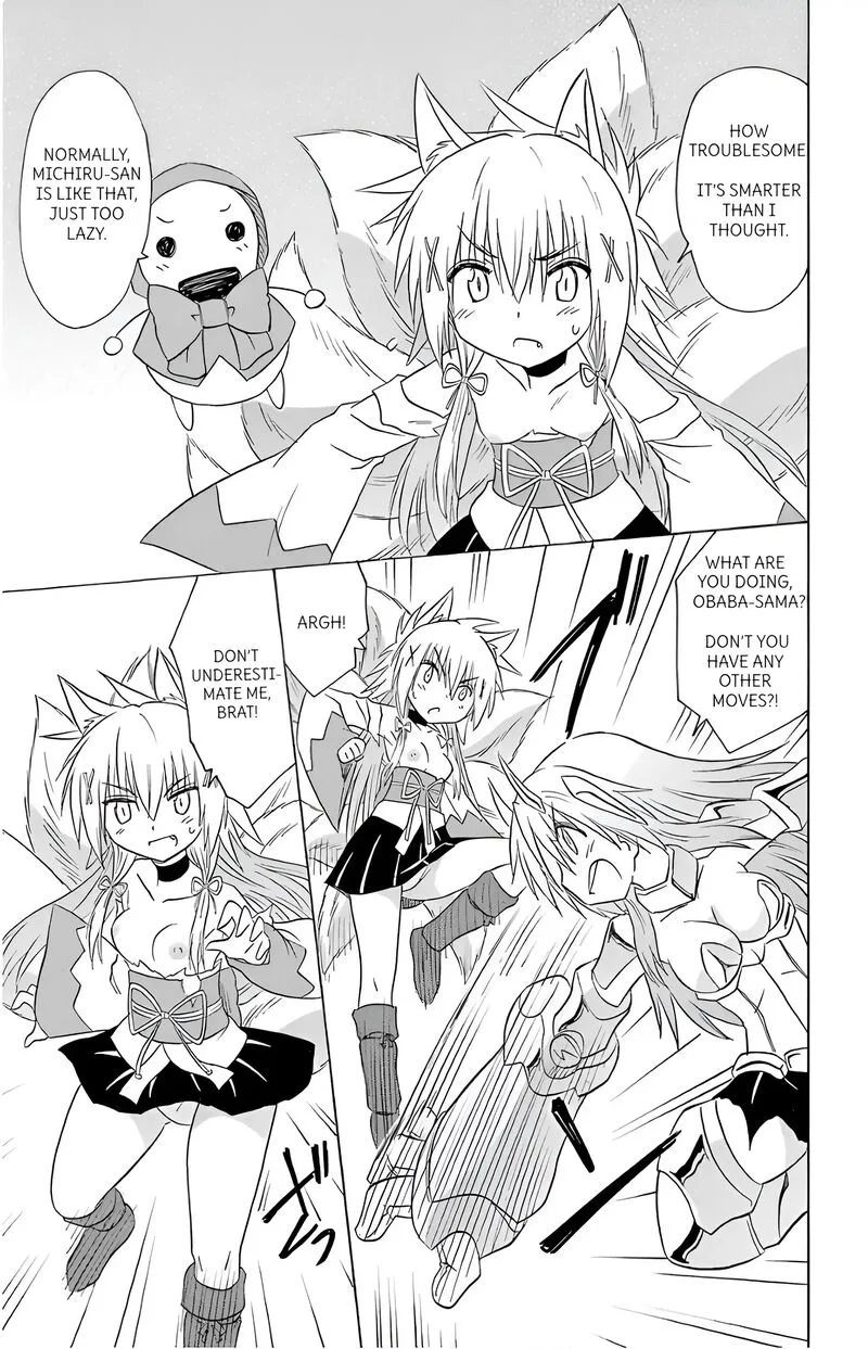 Nagasarete Airantou Chapter 194 page 13