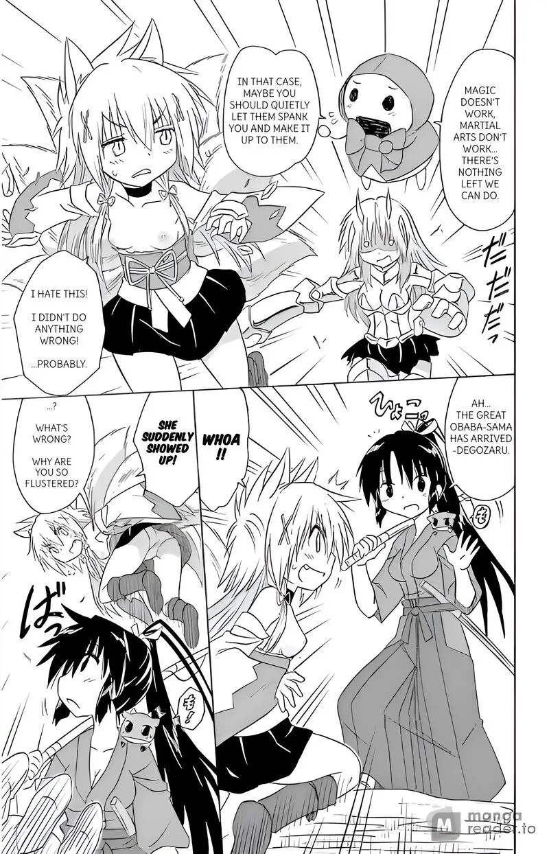 Nagasarete Airantou Chapter 194 page 15
