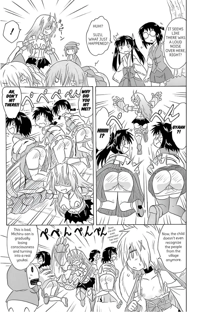 Nagasarete Airantou Chapter 194 page 19
