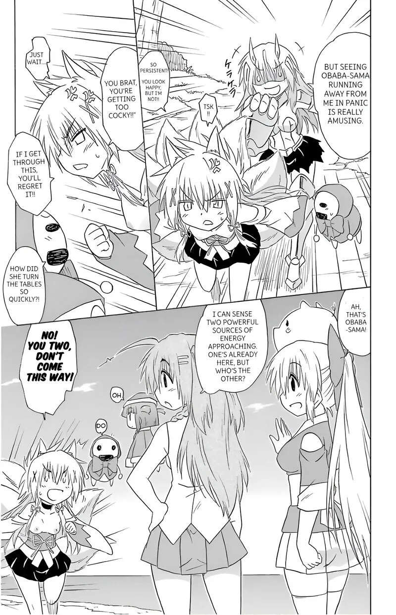 Nagasarete Airantou Chapter 194 page 17