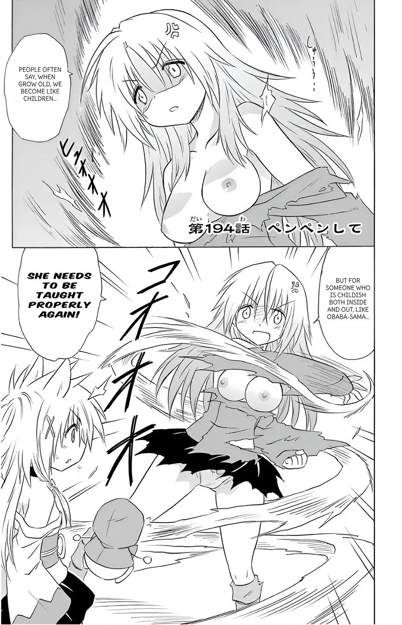 Nagasarete Airantou Chapter 194 page 1