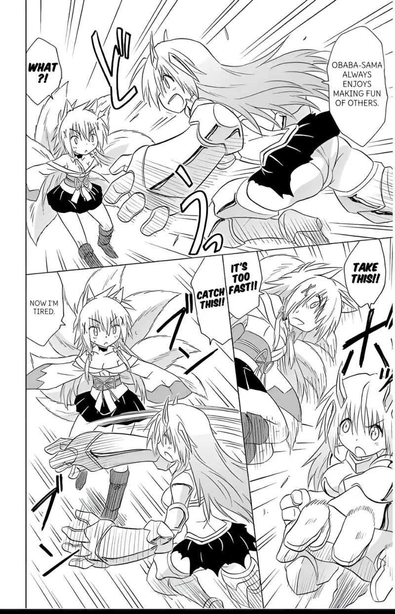 Nagasarete Airantou Chapter 194 page 6