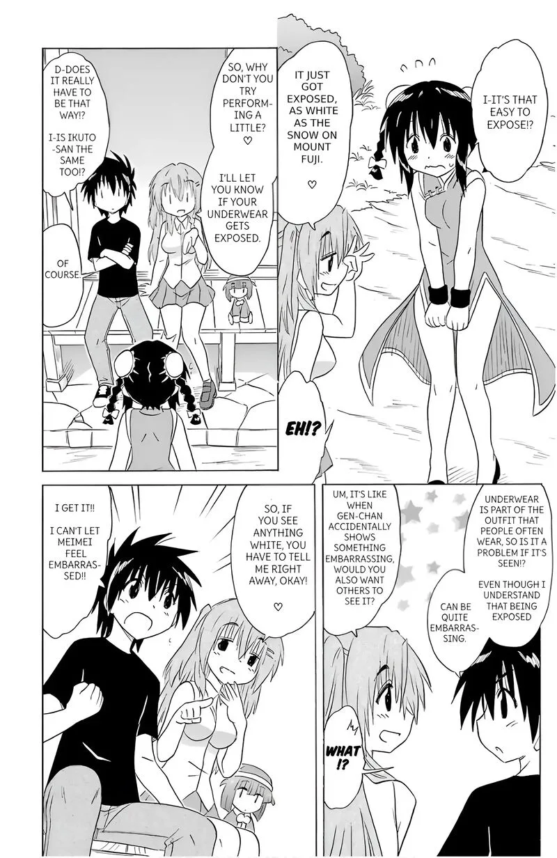 Nagasarete Airantou Chapter 195 page 32