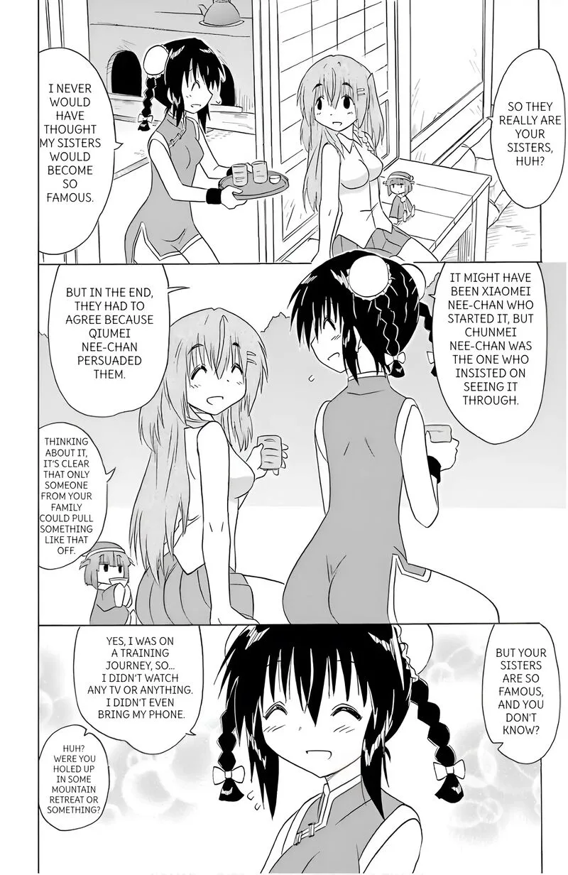 Nagasarete Airantou Chapter 195 page 16