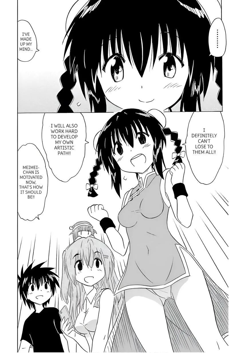 Nagasarete Airantou Chapter 195 page 30