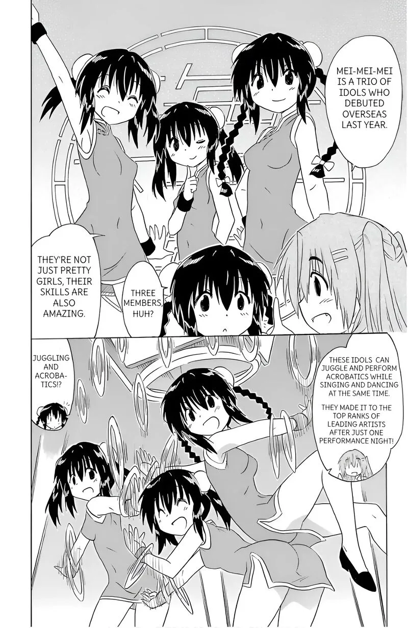 Nagasarete Airantou Chapter 195 page 14