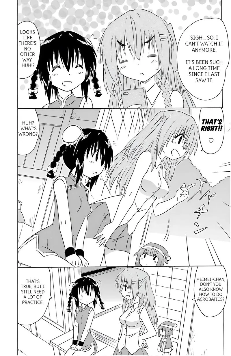 Nagasarete Airantou Chapter 195 page 18