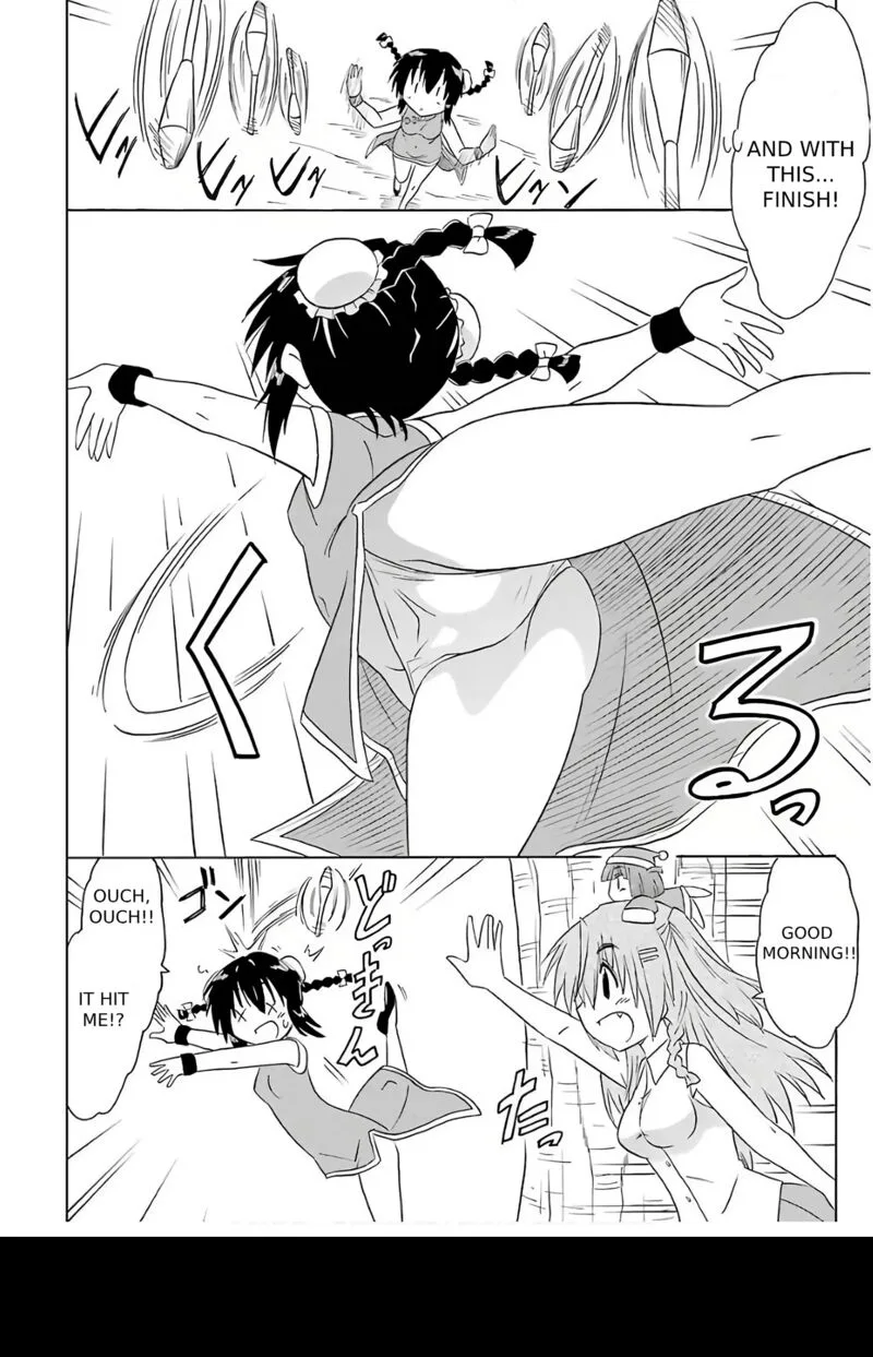 Nagasarete Airantou Chapter 195 page 10