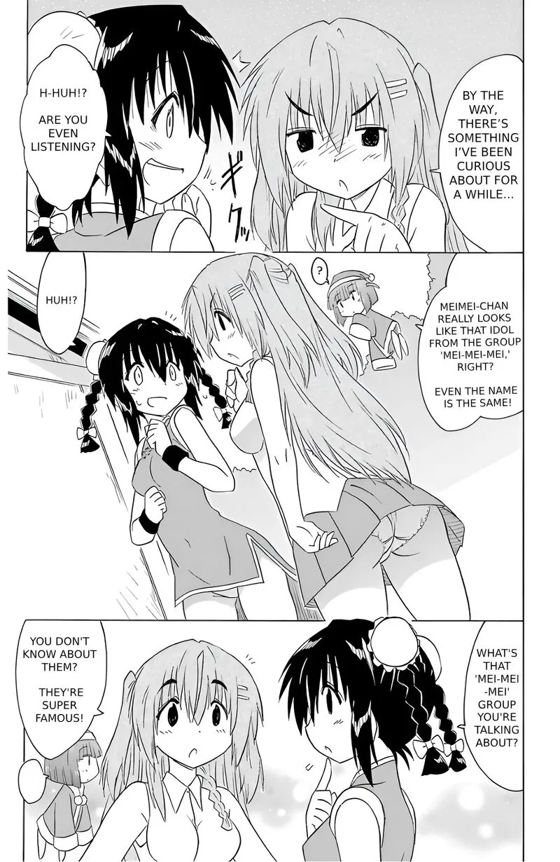 Nagasarete Airantou Chapter 195 page 13