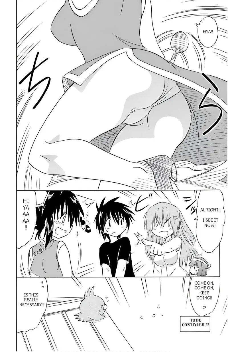Nagasarete Airantou Chapter 195 page 34