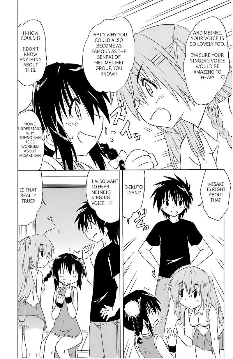 Nagasarete Airantou Chapter 195 page 20