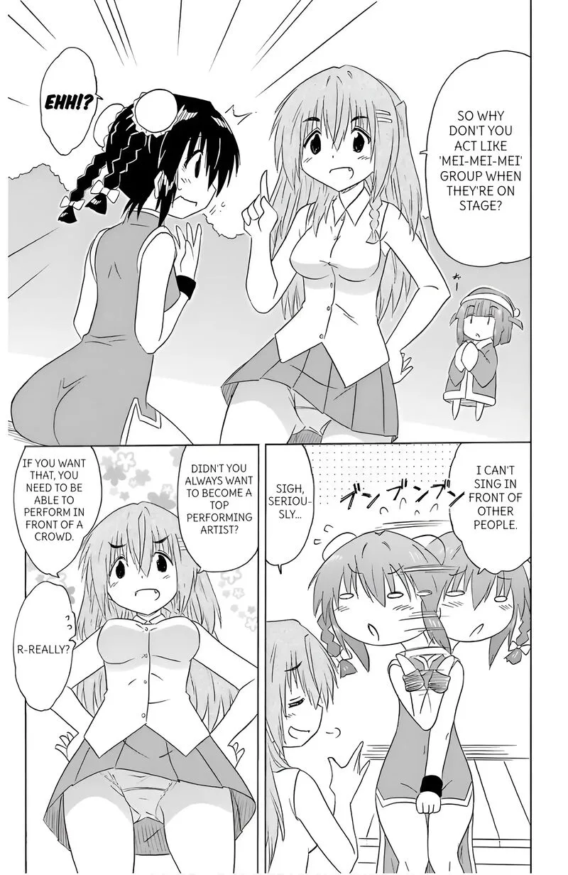 Nagasarete Airantou Chapter 195 page 19
