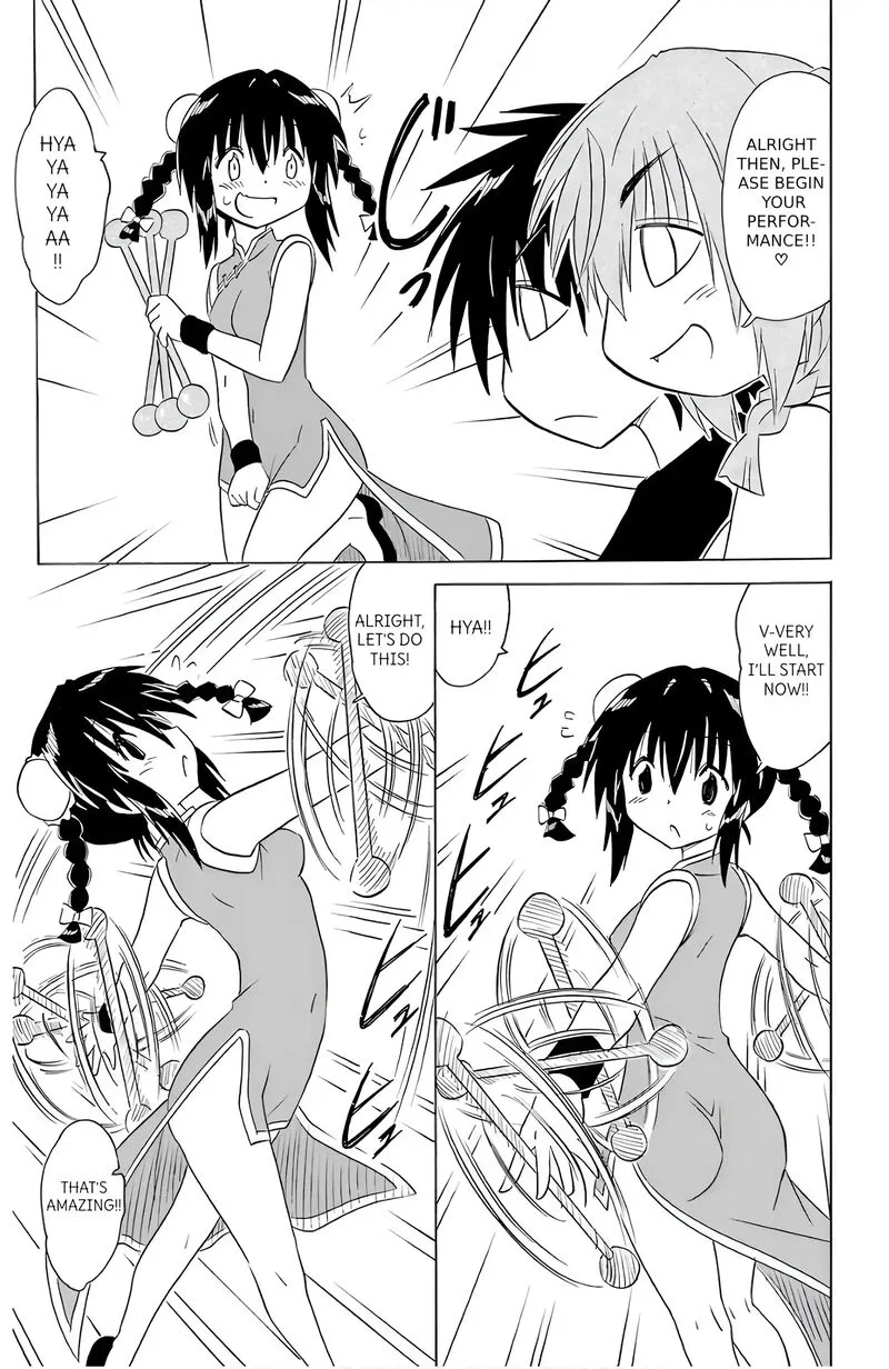 Nagasarete Airantou Chapter 195 page 33