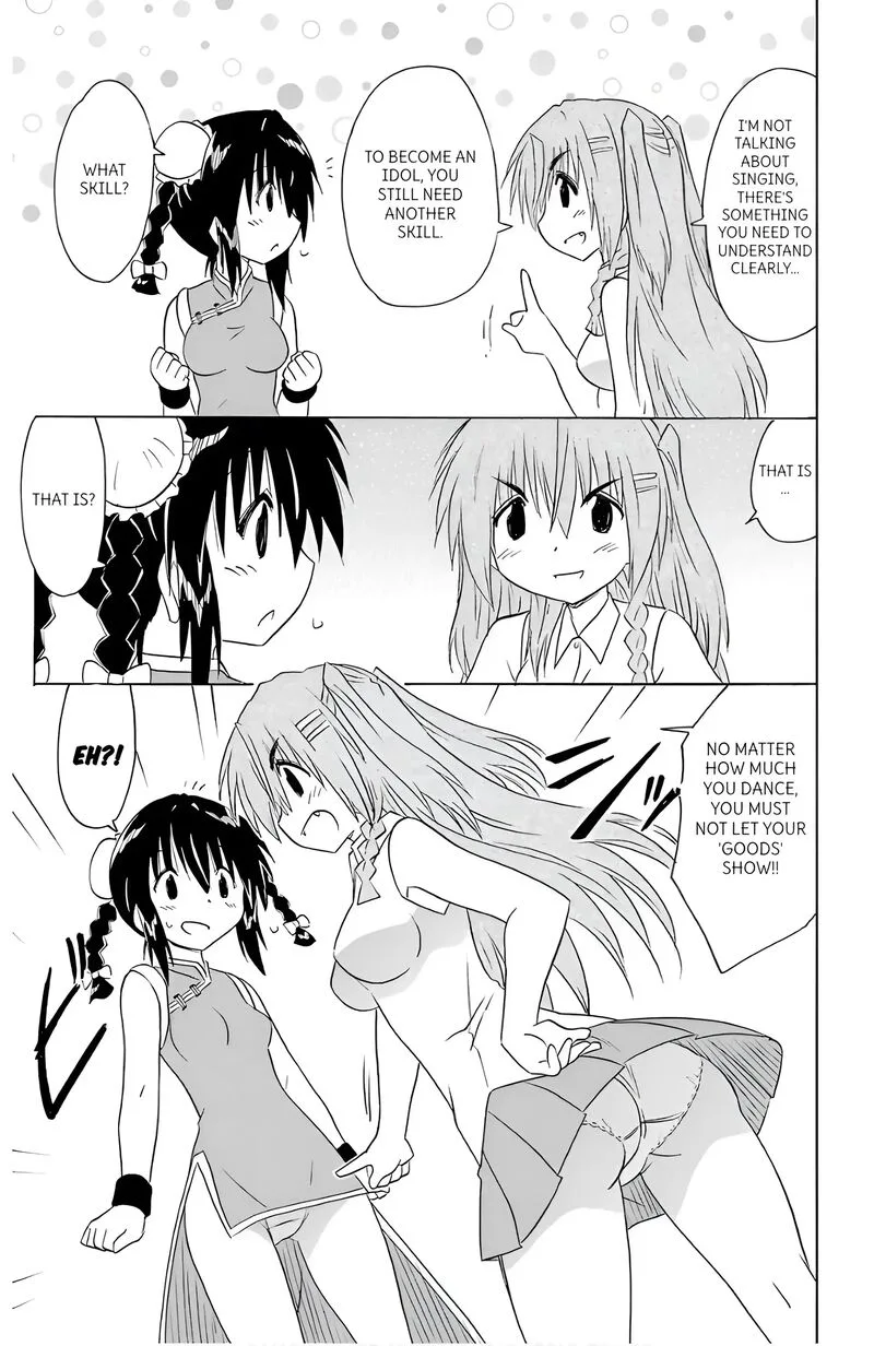 Nagasarete Airantou Chapter 195 page 31