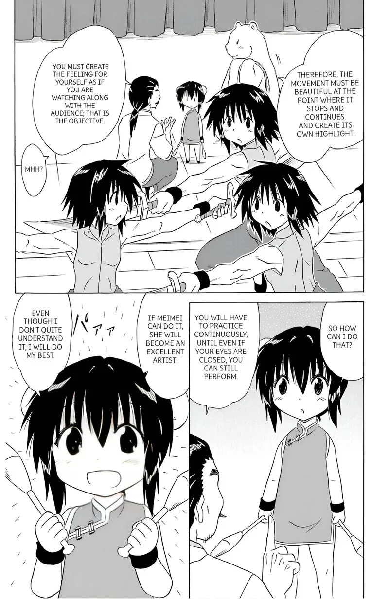 Nagasarete Airantou Chapter 196 page 17