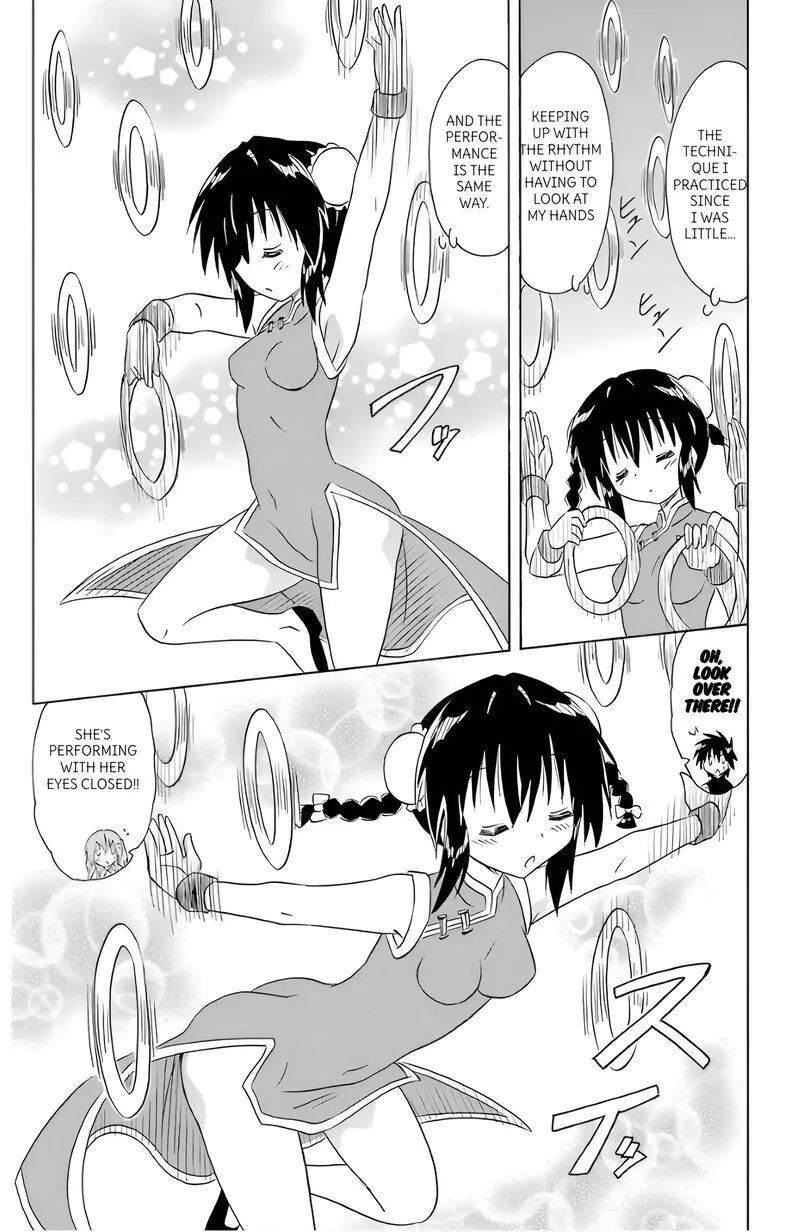 Nagasarete Airantou Chapter 196 page 19