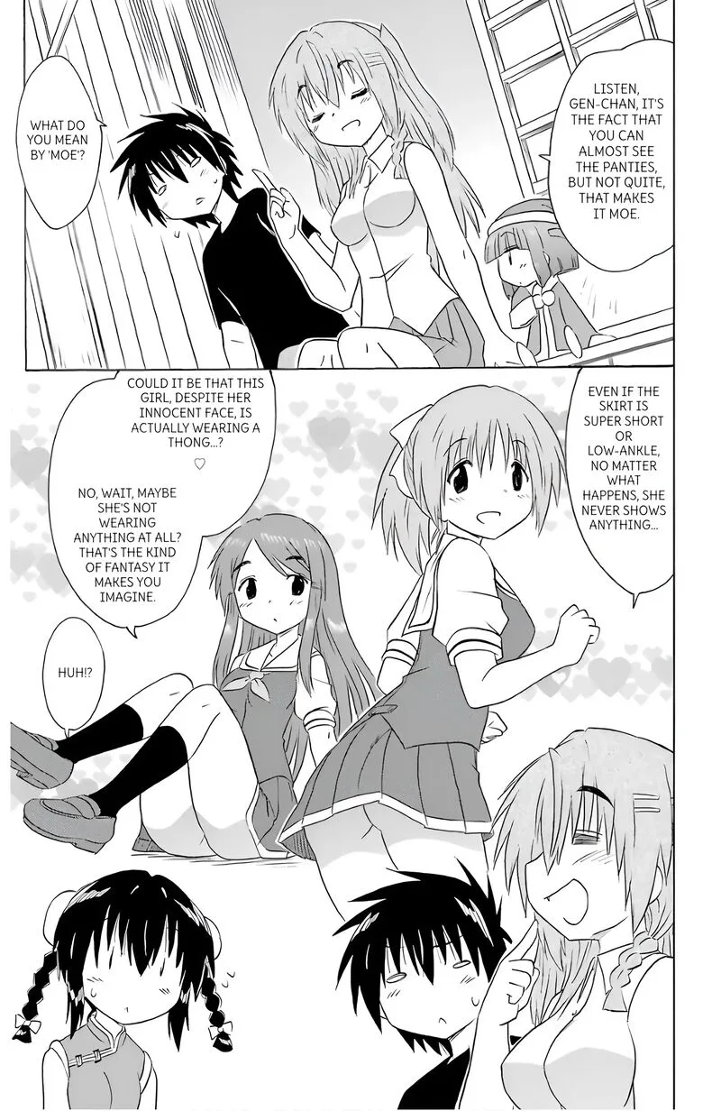 Nagasarete Airantou Chapter 196 page 7