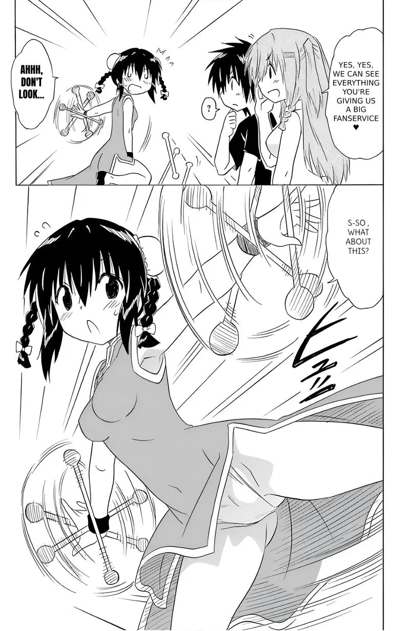 Nagasarete Airantou Chapter 196 page 5
