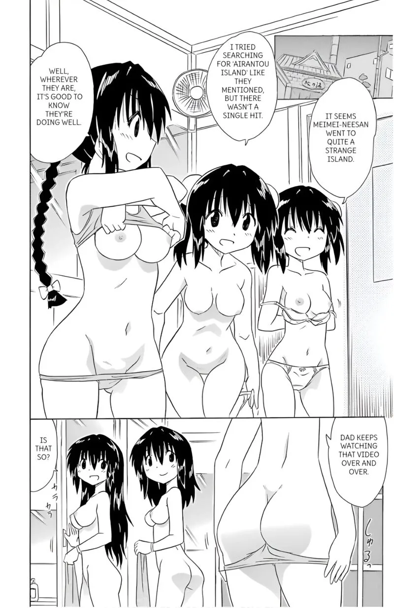 Nagasarete Airantou Chapter 196 page 24