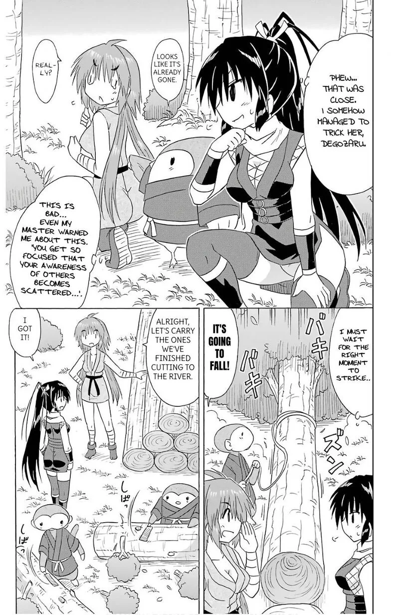 Nagasarete Airantou Chapter 197 page 13