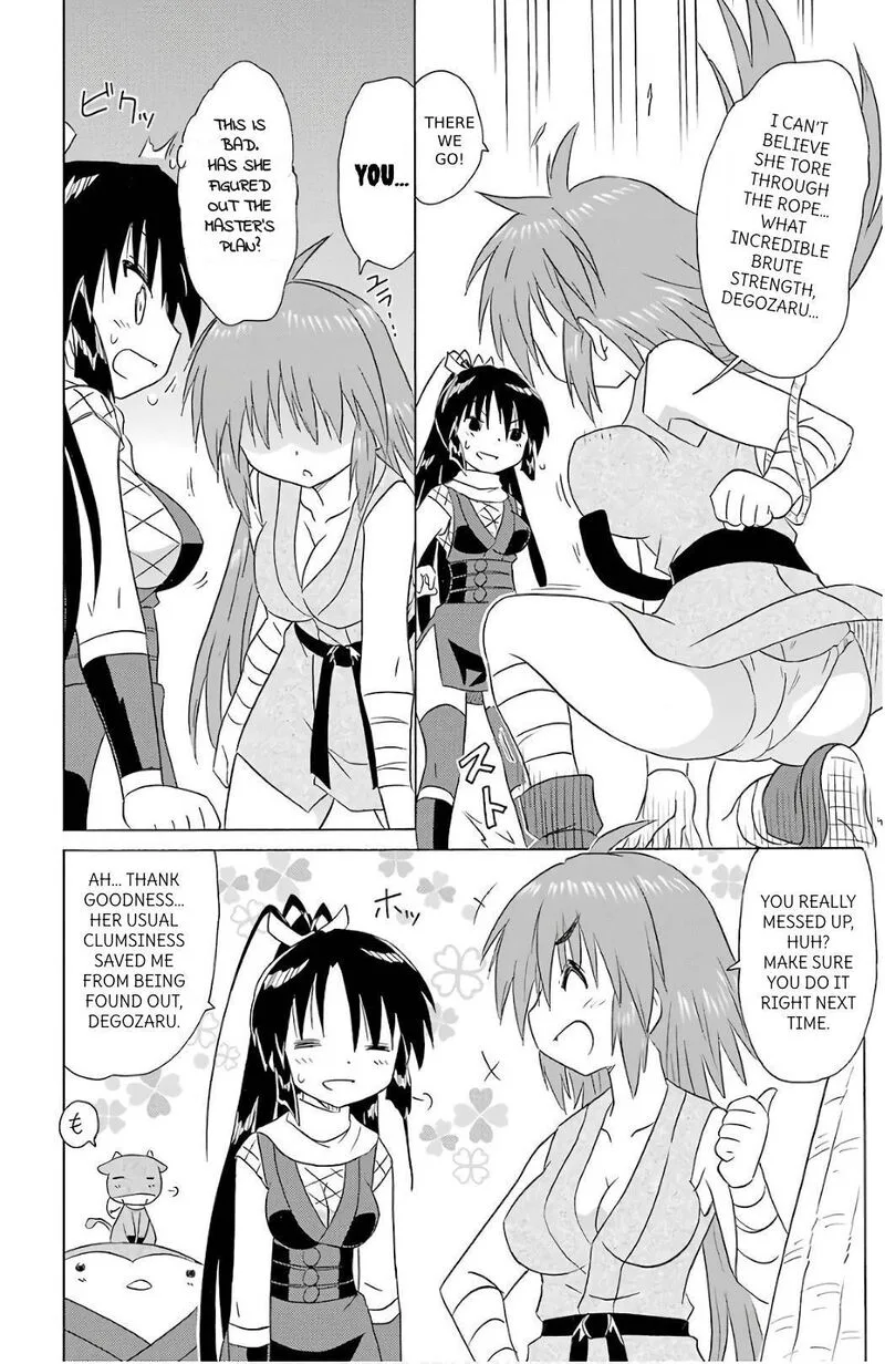 Nagasarete Airantou Chapter 197 page 22