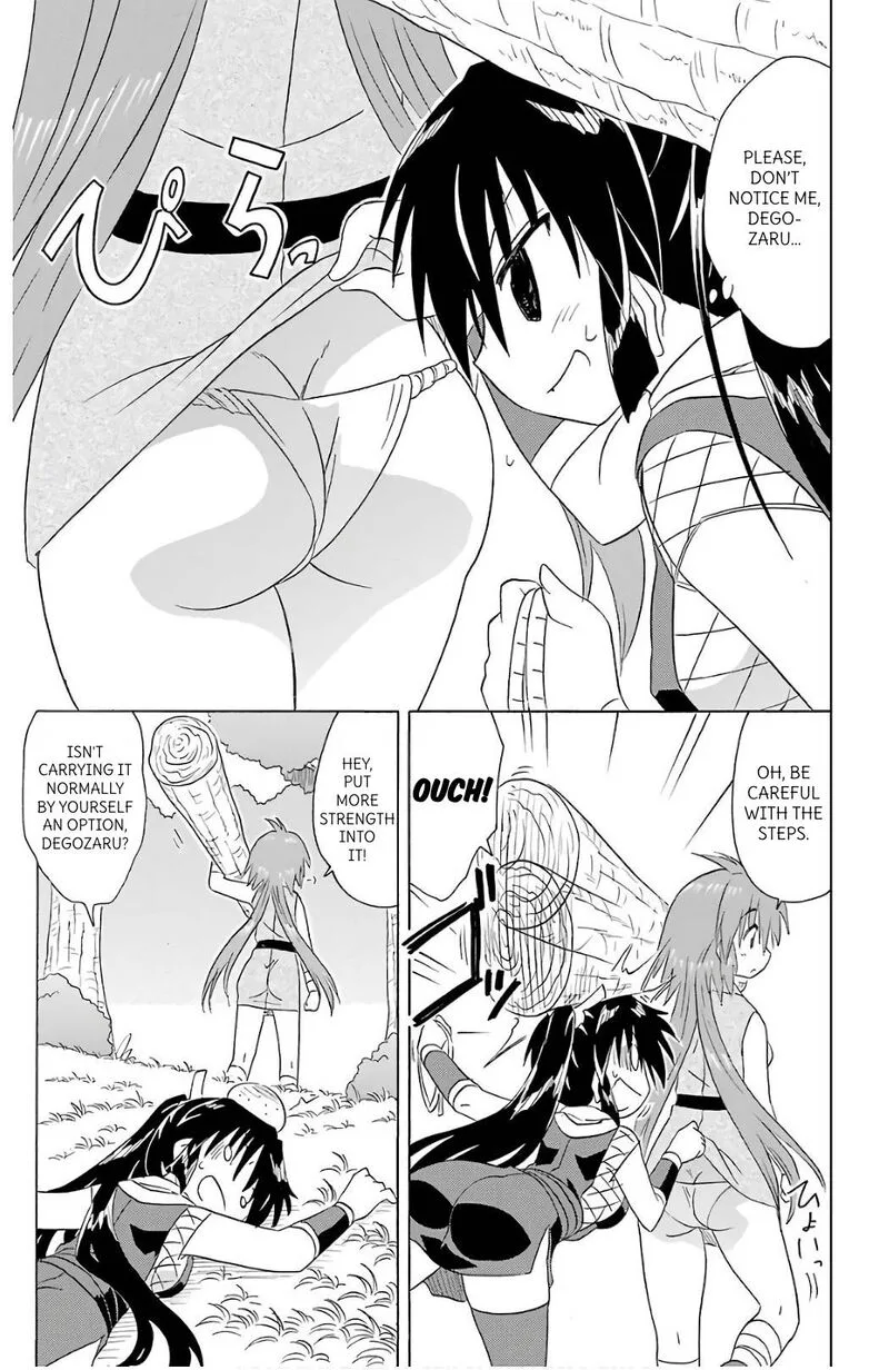Nagasarete Airantou Chapter 197 page 15